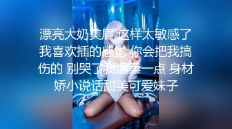 [2DF2] 高级会所888元叫的一个美女技师全套服务活不错[BT种子]