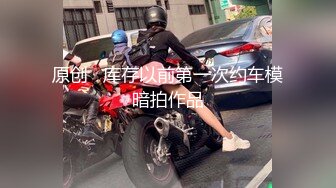 360监控偷拍 好身材的小美女和男友开房啪啪啪 连着干了两炮