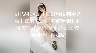 国产AV 蜜桃影像传媒 PMC072 竟给自己戴绿帽叫男模一起操妻子 乔安(苏娅)