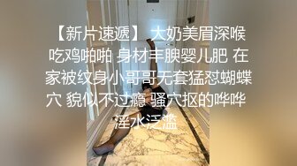 【新片速遞】  大奶女仆姐妹花困困酱一起直播大秀刺激狼友，露脸性感的骚奶子掰开逼逼给狼友看，上下叠起来撅着屁股刺激[2.15G/MP4/04:11:54]