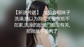 后入骚女友完美叫声~