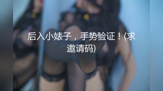 ?御姐女神? 最新极品推特网红尤物女神▌桥本香菜▌欲望人妻的性处理 性感白丝嫩穴暴露勾引 疯狂冲刺蜜壶内射淫精