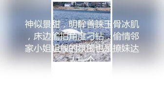 风韵犹存的熟妇丽娜姐大跳骚舞 交流心事后用假屌自慰忍不住喷潮