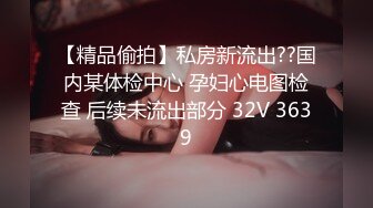 极品美女为赚钱下海，今天好友过来啪啪大秀