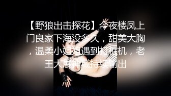 单位女厕偷拍平时高冷的女领导 这小肥B还不错