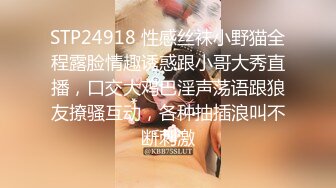 科技楼蹲守  粉色连衣裙长发美女拉细细的便便  太漂亮了忍不住从左到右围着美女拍