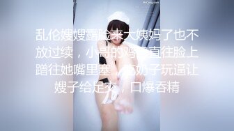 麻豆传媒豪乳女神「吴梦梦」无套系列MM054《强制射精》巨乳OL强暴同事 高清720P原版首发