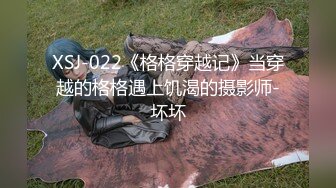 【高能❤️预警】超甜美可爱娃娃脸CD萌妹 Lua开档死水库圆润翘臀 紧致嫩菊被大粗屌猛肏 酥麻顶撞前例腺地狱高潮爆射 (3)