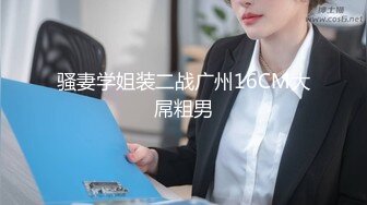 商城偷窥高颜气质少妇 儿子都那么大了 很穿花边蕾丝透明内内 逼型清晰可见 超诱惑