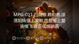 【与28岁的教师姐姐乱伦】羞辱+鞭打+内射漂亮姐姐内射亲姐姐的初次SM性爱体验