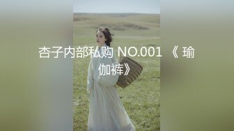 STP29416 2023探花李寻欢下海拍黄片新作为了还赌债亲手把女友送给债主玩肉偿抵债 - 美酱