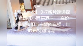 6月最新全景系列2❤️极品旗袍美女透明丁字裤小靓妹、制服裙装美女等不及蹲下就开始嘘嘘