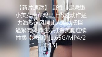 (蜜桃傳媒)(pmtc-017)(20230206)音樂愛情故事 越愛越難過-斑斑