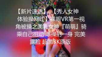 【极品反差婊】后入肛交内射双马尾反差婊，清纯可爱，颜值超高，先是对着镜子口交，然后后入，简直爽翻了！