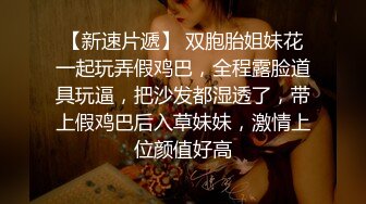  咖啡色毛衣美乳清纯小女友宾馆和大鸡巴哥哥偷情 流了好多水看不出来这么骚