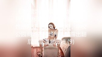 MDHT-0008.岚湘庭.飞机杯对决按摩棒.麻豆传媒映画