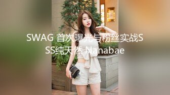 【新片速遞】 商场女厕超近距离偷拍美女职员的小黑鲍