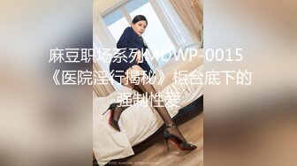 afchinatvBJ奥琳_20190704Twerk编号25A2A71