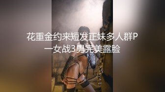 【新片速遞】2022.3.6，【熟女探花】，1500约上门少妇，两个月没做了，姐姐骚气逼人，淫穴水多都反光了