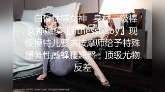 【自录】 风韵熟女【沉浸少妇】丰乳肥臀道具自慰，口交伺候细软男友，6月直播合集【39V】  (7)