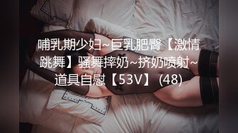 晚上小区过道里口交，听见电梯开门声音就好紧张，心跳加速~~