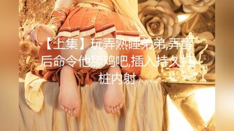 哺乳期巨乳少妇 一对超乳又软又大 被边操边恣意揉捏 母乳狂喷 太浪费了 无毛鲍鱼