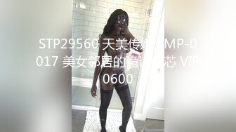 _丝袜高跟妩媚御姐跟老外男友激情啪啪大战，又大又粗的鸡巴小嘴都塞不下