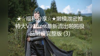 【新片速遞】  【极品❤️小热巴】Una尤奈✨ 淫荡包臀御姐女秘书 躲在桌下吃肉棒 爆裂黑丝蜜穴侍奉 抽插榨精瘫软飙射尤物