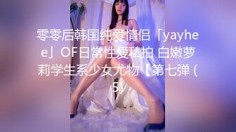 【自整理】Kuraykate  美臀 馒头逼 邻居不在家 上门服务他老婆 最新高清视频合集【74V】 (1)