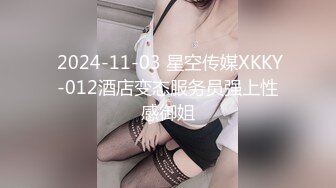 万粉红人美女【台北1001】与美籍男友性爱私拍流出 制服学妹无套骑乘