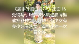 黄衣牛仔短裤妹子调情舔奶口交上位骑乘猛操呻吟娇喘