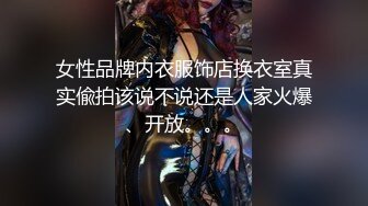 超正极品黄金比例身材尤物，细腰蜂臀无内女秘书上门即刻待插