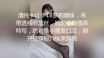 秦总全国探花高价约黑色皮衣颜值美女换上黑丝草