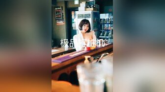 【新片速遞】 ✿高能预警✿ 最美韩国TS逆天颜值公主极品闺蜜▌Sugar ▌某院医生特殊肉棒检查 阔菊玩弄前列腺 激情大战内射嫩菊[2.98G/MP4/1:09:07]