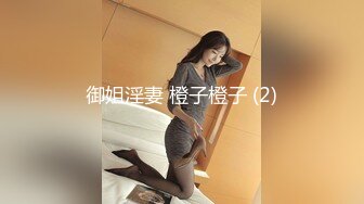  高马尾网红外围美女，牛仔裤修长美腿，小伙很满意，拔下内衣一顿亲，拨开内裤舔小穴