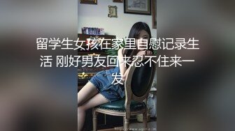 【新片速遞】  科技园女厕黑纱裙红高跟美艳女主管 两片湿软的肥嫩唇肉让人抓狂