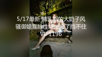 226_(sex)20230822_深夜大师兄