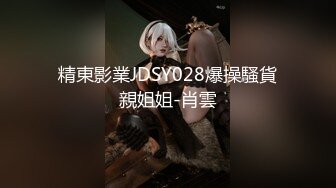 【新片速遞】 2024-3-29新流出酒店偷拍❤️男友看完AV研究各种姿势草逼女友表情兴奋又痛苦