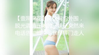 《女神嫩妹足交控必备》最新666元电报群福利~珠海美腿玉足小姐姐推特网红LISA私拍~龟责榨精裸足丝袜推油精射 (20)