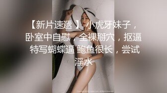 【Stripchat】气质爆棚！超优雅的尤物女主播「MandyLovesYou」黑丝小猫娘玩跳蛋、AV棒喷水眼神魅惑