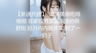 高能预警！极品身材颜值巅峰比女人还女人清纯风T娘【时时】，能攻能守约炮真假姐妹3P相当火爆，直男最爱 (6)