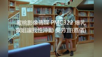 最新TS美人妖网红 甄选1888福利超大合集 第二弹！【290V】 (217)