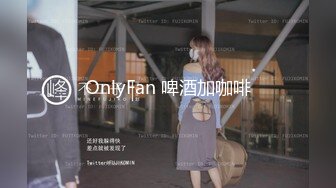 2022.11.10，【无情的屌】外围女神场肤白貌美，逼逼挺粉，花式啪啪