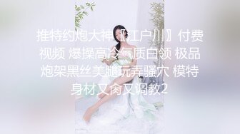 这几天小姨子来我家装个摄像头偷拍她洗澡