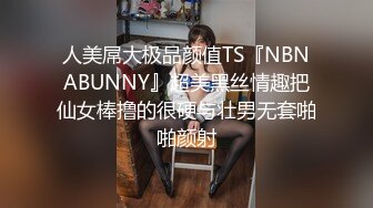 推特清纯可爱风小嫩妹mimi8868私拍VIP福利无毛一线天超级粉嫩裸舞掰比极限反差