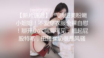 【自整理】歪把子肉棒vs欧美大屁股熟女，谁能战到最后，让我们拭目以待！【84V】 (36)