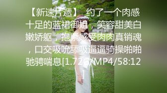 4/24最新 道具自慰騒穴不停在阴道口摩擦表情呻吟太销魂享受VIP1196