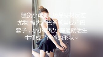 [2DF2] 猛男探花约炮达下午炮约操身材还不错的美乳御姐外围美女 女上骑乘很会玩 [BT种子]