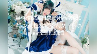 【AI换脸视频】刘亦菲 顶流女星的口技大赏2