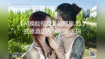 -zhifu-【黑白配】超大屁股和大奶子的美女与粗黑大肉棒的猛烈抽插好刺激啊